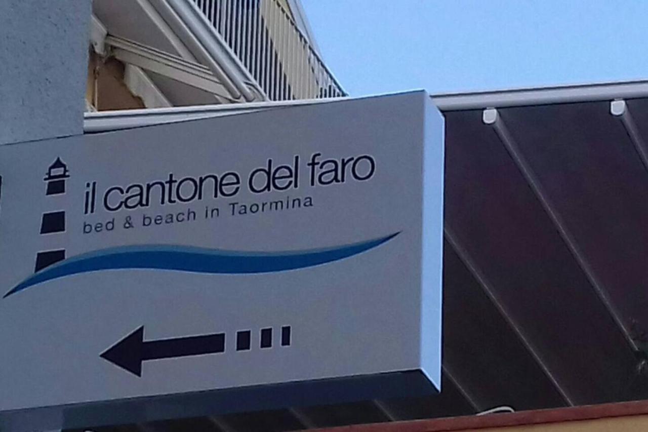 Il Cantone Del Faro Giardini Naxos Dış mekan fotoğraf